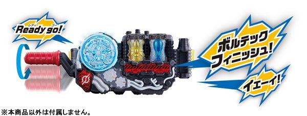 假面骑士ビルド DXハチ玛琳フルボトルSET[Bandai]《０３月予约》