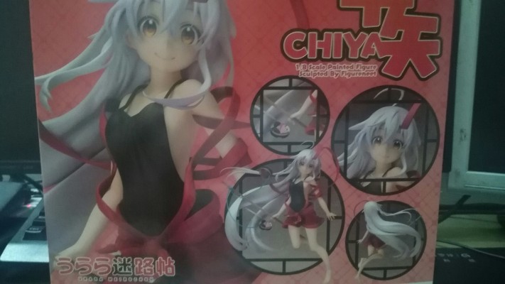 Urara迷路帖 千矢 限定版