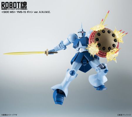ROBOT魂＜SIDE MS＞ YMS-15 强人 ver. A.N.I.M.E.