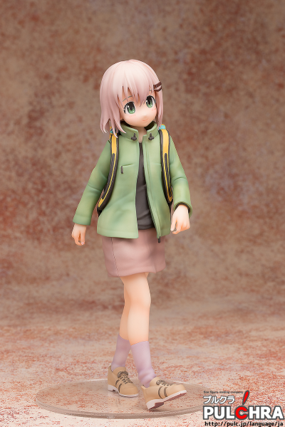 向山进发 雪村あおい 