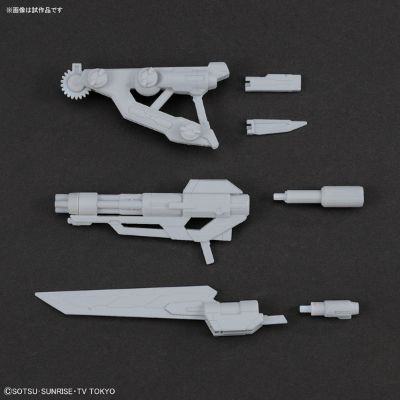HGBC 1/144 スピニングブラスター[Bandai]《０６月予约》