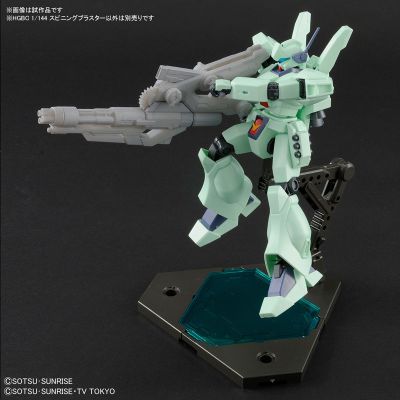 HGBC 1/144 スピニングブラスター[Bandai]《０６月予约》