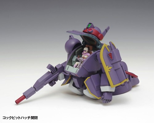 装甲骑兵 狂战士 DT PS版