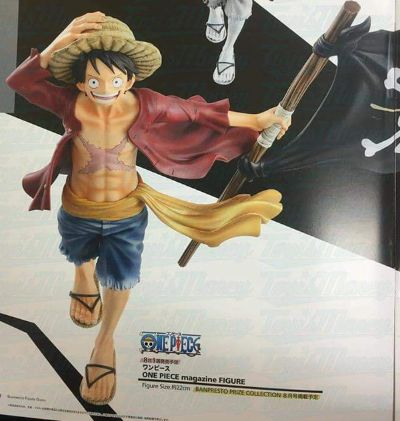 One Piece - Magazine Figure 海贼王 蒙奇·D·路飞