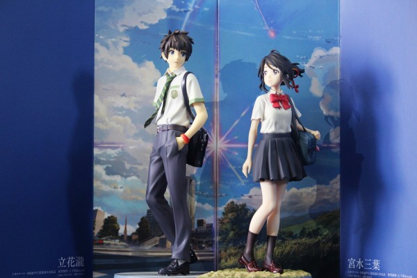 你的名字 宫水三叶