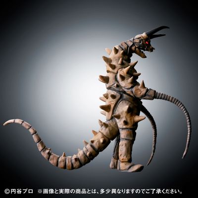 终极闪耀 古敦 VS 双尾怪