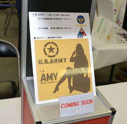 AMY 美国陸軍航空隊 第８空軍 1943Ver　