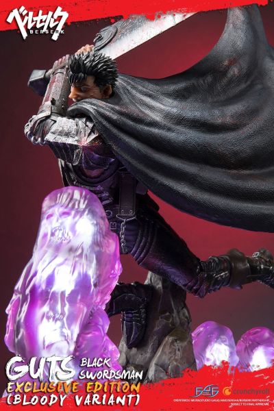 Berserk 盖兹 Bloody variant 
