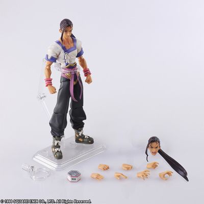 Bring Arts 异度装甲 飞