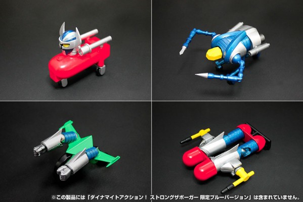 ダイナマイトアクション Limited 合体マシンSET 限定カラー版[EVOLUTION・TOY]《０８月予约》