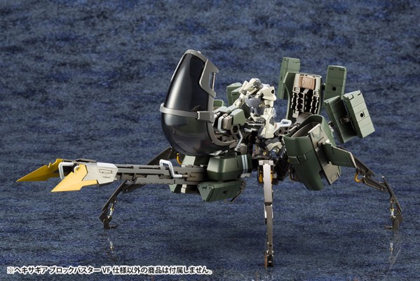 ヘキサギア 1/24 ブロックバスターVF仕様[寿屋]《０８月予约》