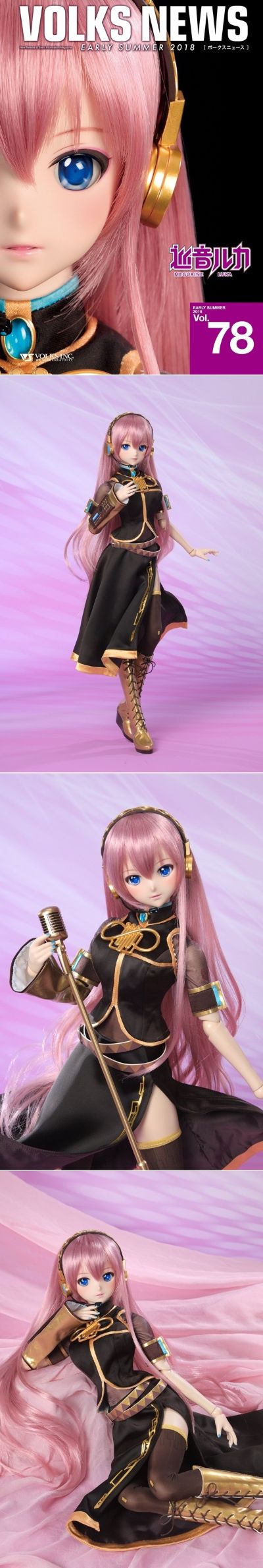 Dollfie Dream Vocaloid 巡音ルカ Senbonzakura 