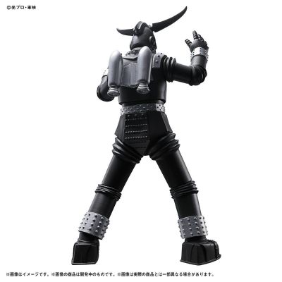 アルティメットルミナス 铁甲人 GR-2 