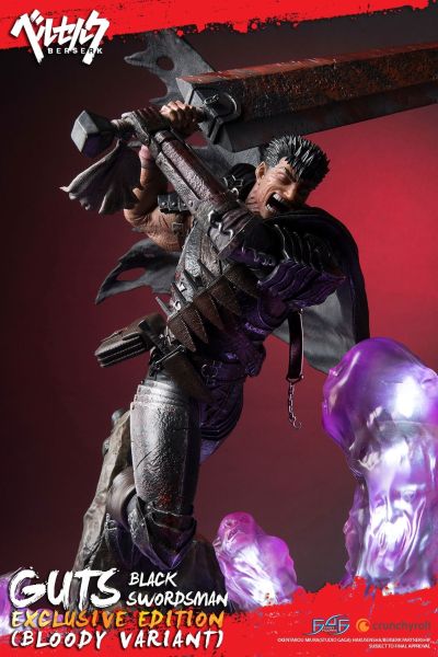 Berserk 盖兹 Bloody variant 