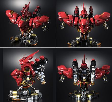 FORMANIA EX 沙扎比