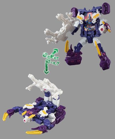 无幻ヒーローズ 无幻スコーピオン[Bandai]《発売済・在库品》