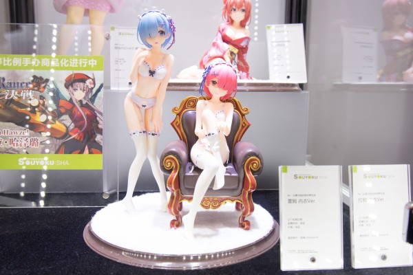 Re：从零开始的异世界生活 蕾姆  内衣