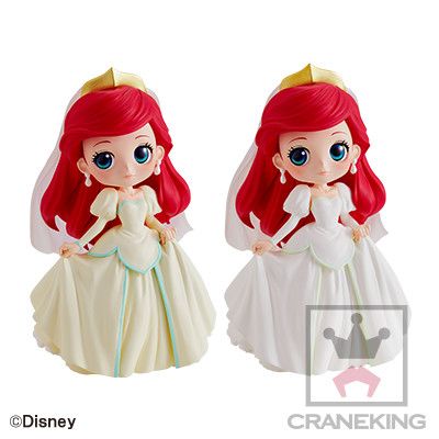 Q Posket リトル・マー女仆 ア理爱儿 White 