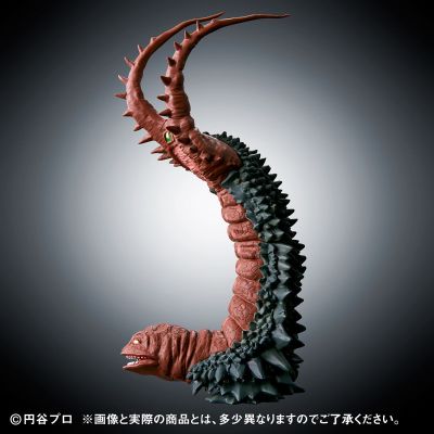 终极闪耀 古敦 VS 双尾怪