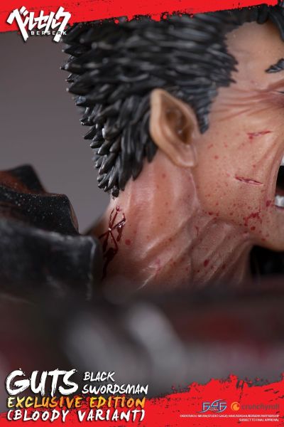Berserk 盖兹 Bloody variant 