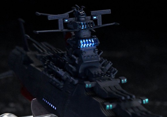 辉舰大全 1/2000 宇宙战舰大和号