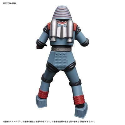 アルティメットルミナス 铁甲人 铁甲人 