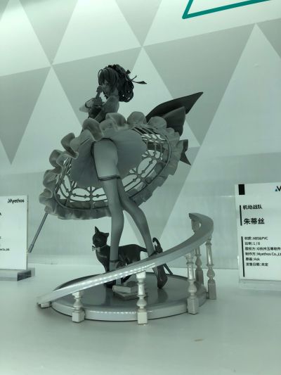 机动战队  教廷骑士·茱蒂丝