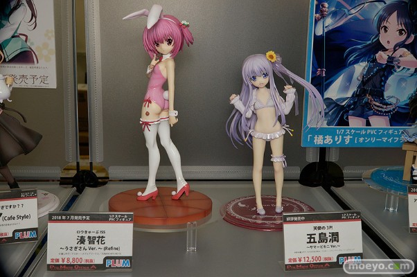 天使的3P! 五岛润 夏日比基尼Ver.