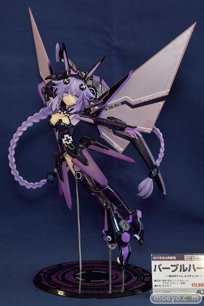 超次元游戏海王星 紫色之心