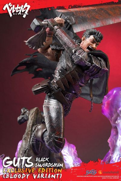 Berserk 盖兹 Bloody variant 