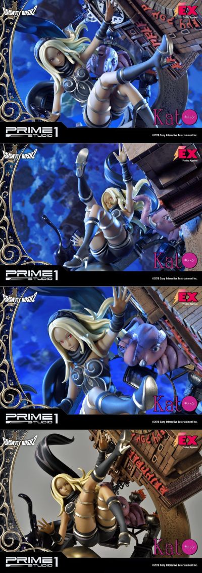 重力异想世界 完结篇 凯特