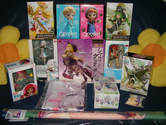 阿露蒂娜・梅・席尔菲斯