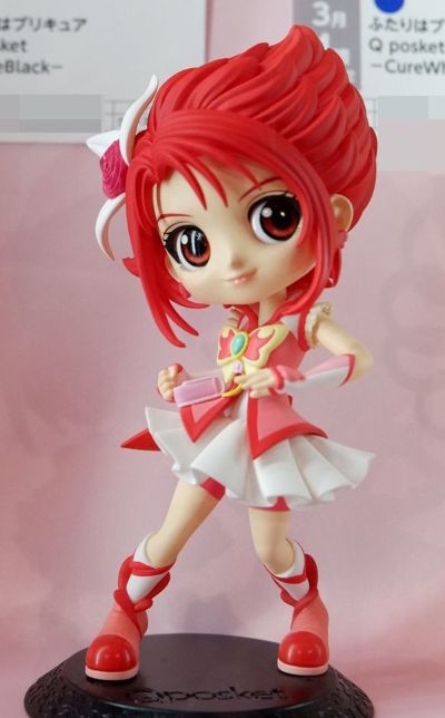 Q Posket Yes! 光之美少女5 GoGo! キュアルージュ 