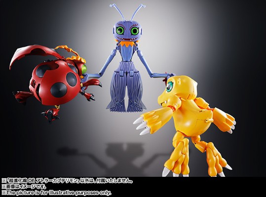 超进化魂 数码暴龙大冒险 甲虫兽&超比多兽