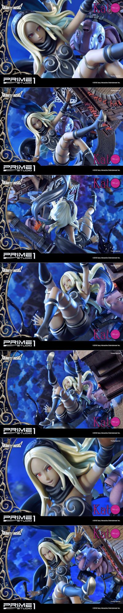 重力异想世界 完结篇 凯特