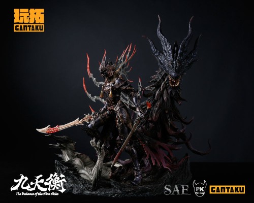 九天衡系列 聂龙