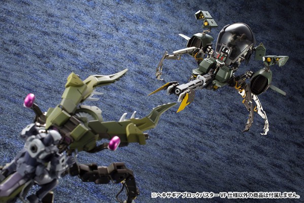 ヘキサギア 1/24 ブロックバスターVF仕様[寿屋]《０８月予约》