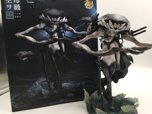 舰队Collection -舰娘- 空母WO级