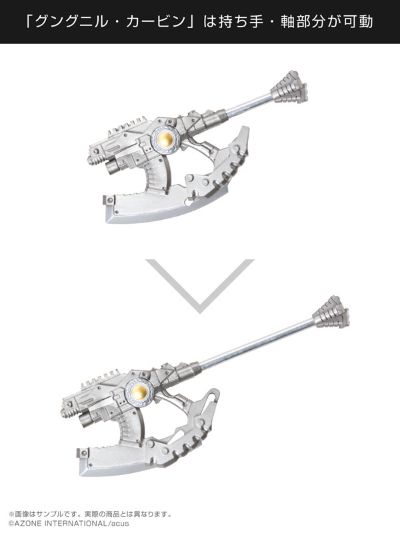 突击莉莉外传 No.038 鸣海・库拉拉・优子 Azone直营销售版