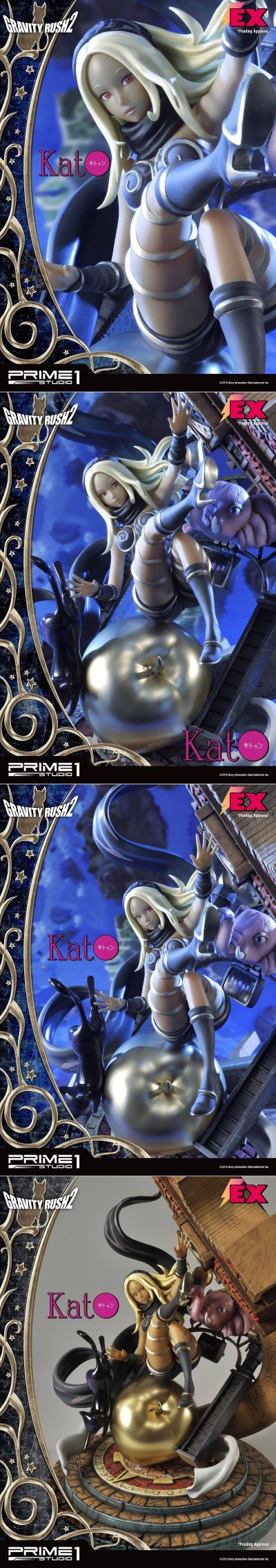 重力异想世界 完结篇 凯特