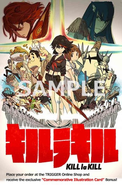 斩服少女 缠流子 神衣鲜血