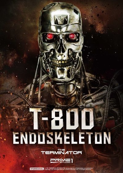 HDMuseumMasterLine HDMMT1-1 ターミネーター T-800 