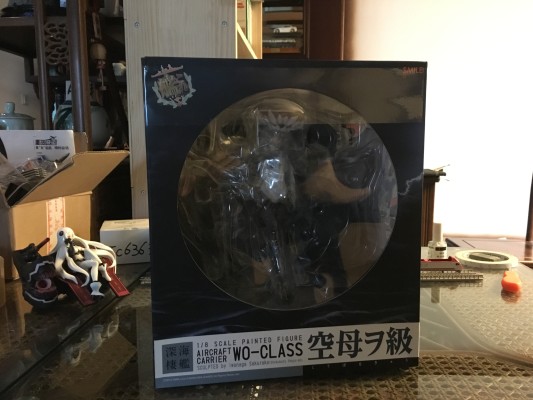 舰队Collection -舰娘- 空母WO级