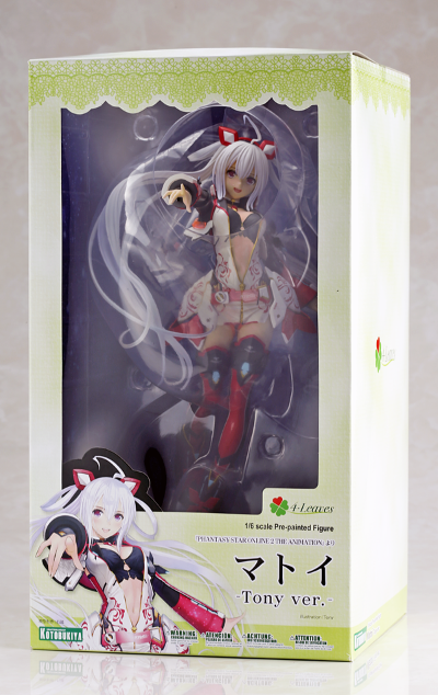 梦幻之星Online2 玛托伊 Tony ver.