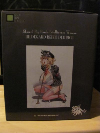 耻辱！巨乳女谍报员：希尔达・丽子・迪特里希