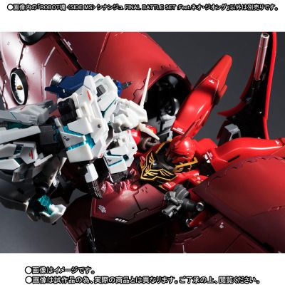 ROBOT魂 高达UC MSN-06S新安州 Real Marking ver.