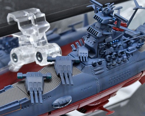 辉舰大全 1/2000 宇宙战舰大和号