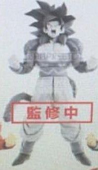 一番赏 龙珠GT 孙悟空超级赛亚人4 The Tones奖