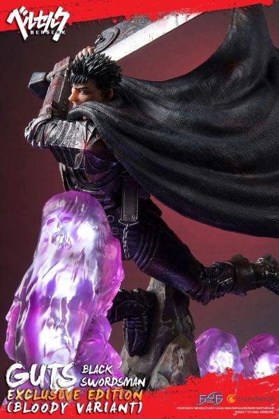 Berserk 盖兹 Bloody variant 