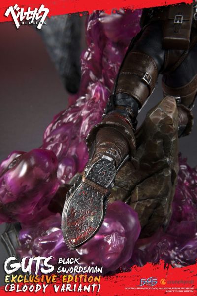 Berserk 盖兹 Bloody variant 